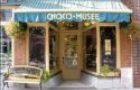 Choco-Musée Érico