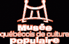 Musée québécois de culture populaire et Vieille prison